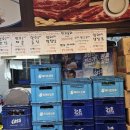 학산축산 이미지