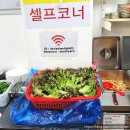 미성숯불갈비 - 서구 달서천로57길 39 | 미성숯불갈비