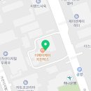 한려수도가산디지탈점