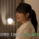 세승 이미지