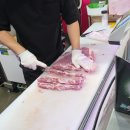 비호축산 이미지