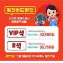 (주)캐리소프트 이미지