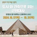 문원도서관 이미지