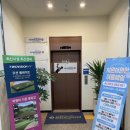 KONA GDR 골프 아카데미 | 대전실내스크린연습장: 코나 GDR+ 골프아카데미에서 골린이 탈출!!