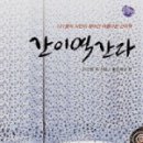 광천세탁소 이미지