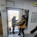 (주)한동 이미지