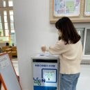 남동카페 이미지