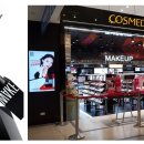 영코스메드 이미지