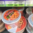 라라 편의점 이미지