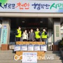 상미식품(주) - 15512 | 상미식품(주)