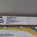 장창덕치과의원 이미지