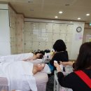 으뜸피부미용