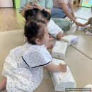 아이꿈터 | 인천 아이사랑꿈터 임산부합창단모임 후기 | 아기들과 함께한 휴지뽑기 놀이 체험