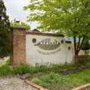 지베르니펜션2 이미지