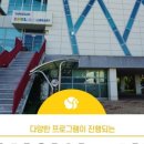 대평들1길 이미지