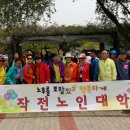 정희내과의원 이미지