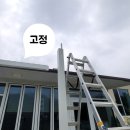 (폴리컴