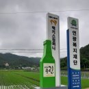 유성아크릴 이미지