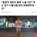 월곶역광장 Daum카페
