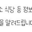자연애농부 영농조합법인 이미지