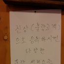 그저 보고잡다. 이미지