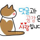 오감놀이 중국어 이미지