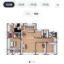 구정3 | 구정 마뷸러스리브 모로칸크림 소사벌더샵아파트 35평형 시공후기