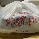 열화초불닭 이미지