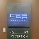 워커힐환승호텔 T2 | 인천공항T2 캡슐호텔 [ 다락휴 ] 예약방법 가격 룸컨디션 샤워실