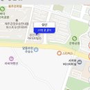 글로벌에듀로 260번길 접속로 3 | 서귀포시 혁신도시 임장 후기(강정지구중흥s클래스, 유승한내들)