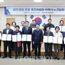 용인 A.S 정비 이미지