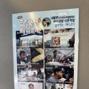 싸다김밥 서여의도점 | (서울 여의도) 국회의사당역 분식 맛집! &#39;싸다김밥 서여의도점&#39;