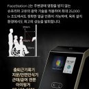 흥인초등학교 이미지