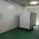 재광농장 이미지