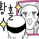 해수피부샵