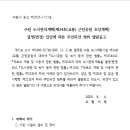 수원-1717 이미지