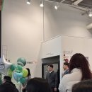 은미화장품 | 산소형제TV 힐링 육아 토크콘서트 다녀온 후기