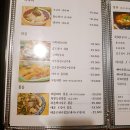 박두박