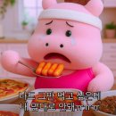 [의정부 빵집] 칵투스 베이커리 후기