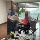 분당노인복지센터 | 분당노인복지센터 방문요양 서비스 후기 모음, 따뜻한 돌봄과 행복한 순간들!