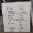 캡왕돈까스 이미지