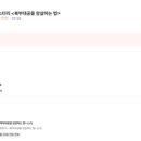 뮤지컬펜션 이미지