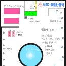 원한증막 | 강남여성전용사우나 보리여성불한증막 목욕 후기