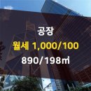진영부동산공인중개사사무소 이미지