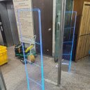 전방자수정비취사우나 Daum카페