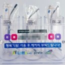 스포츠토토복권방 이미지