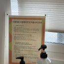 다름알음필라테스