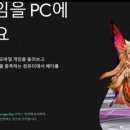 시장PC 이미지