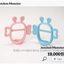 잼잼 - 경주시 용황로11길 10 | 잼잼