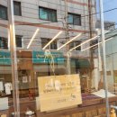 교토소금빵 | 송리단길 베이커리 맛집 튀김 소보로 교토소금빵 솔직후기